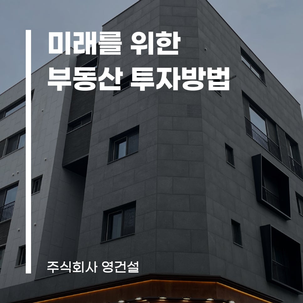 주식회사 미래엘리베이터 이미지