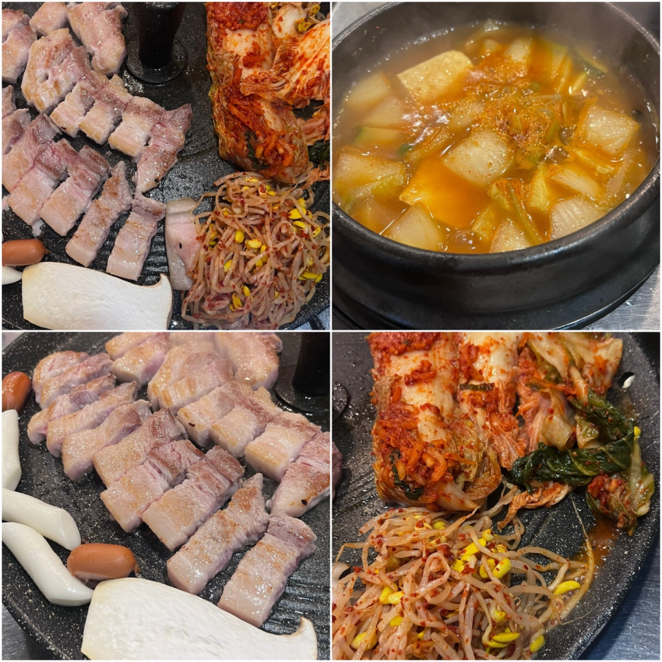 뚝배기솥뚜껑삼겹살 이미지