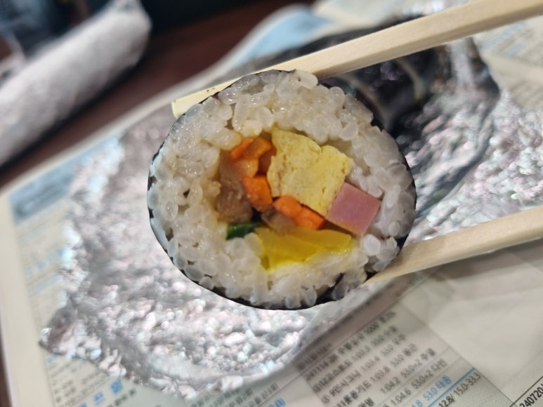 김밥소풍 이미지