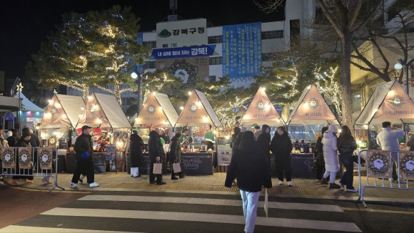 그린마켓앞 이미지