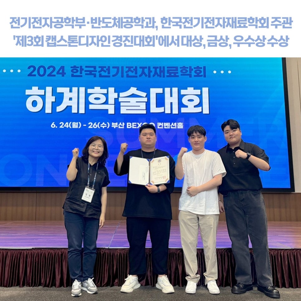 조영통신 이미지