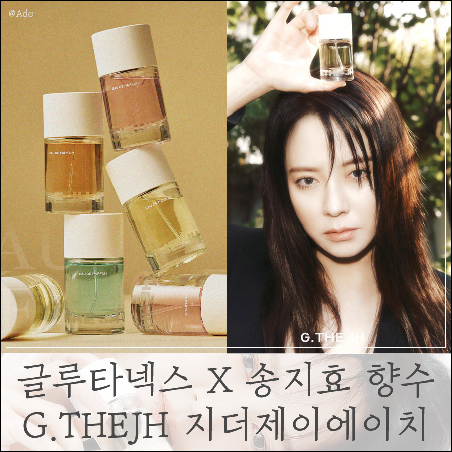 제이에이치.유 이미지