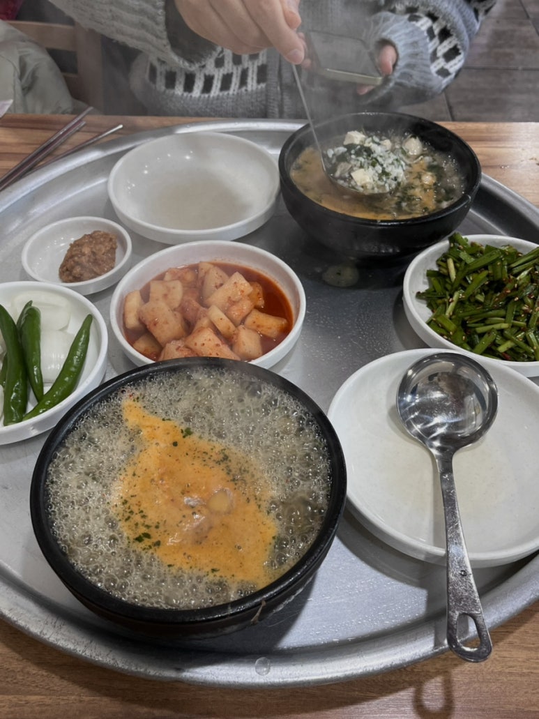 굴뚝배기 이미지