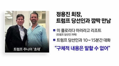 신세계주 이미지