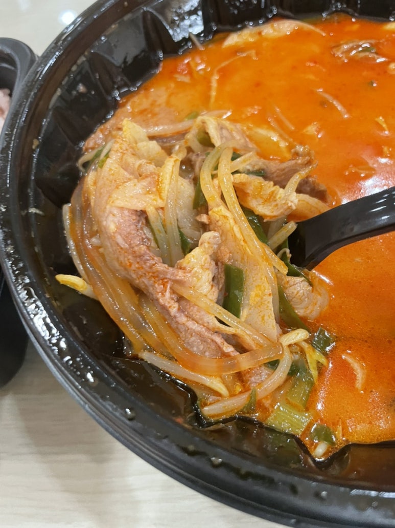 영천 얼큰 돼지국밥 이미지