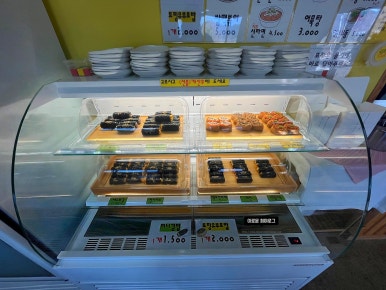 은하수 꼬마김밥 이미지