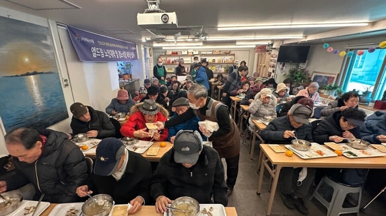 밥사랑 이미지