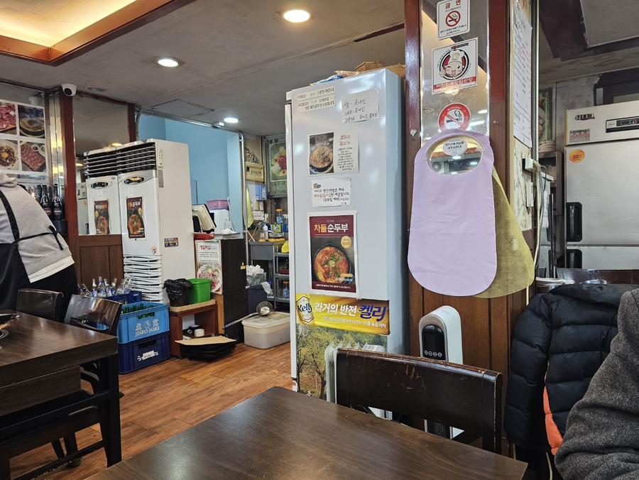 소꼴농장 이미지