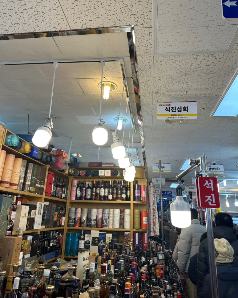 D동커피집 이미지