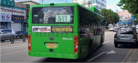 성민컴퍼니 이미지