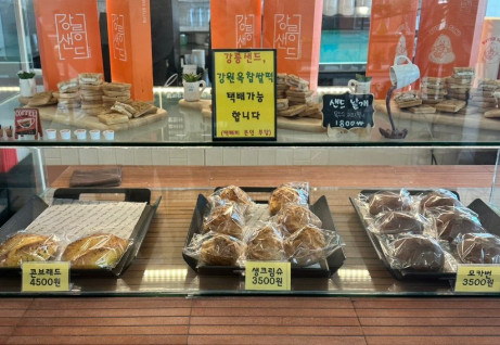 커피투데이 이미지