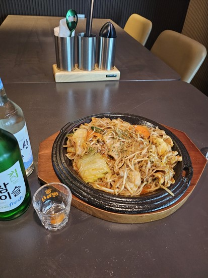 군오 이미지