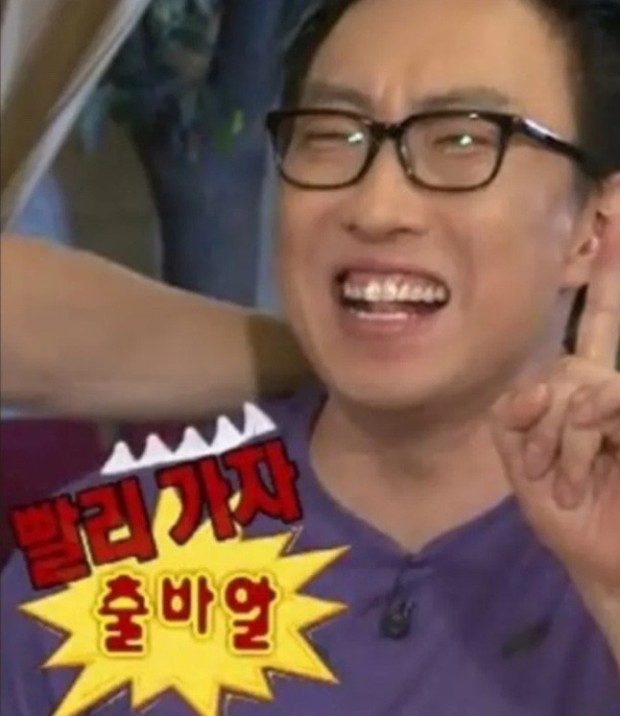 미래토탈인테리어 이미지