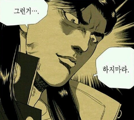 호앙비엣 이미지