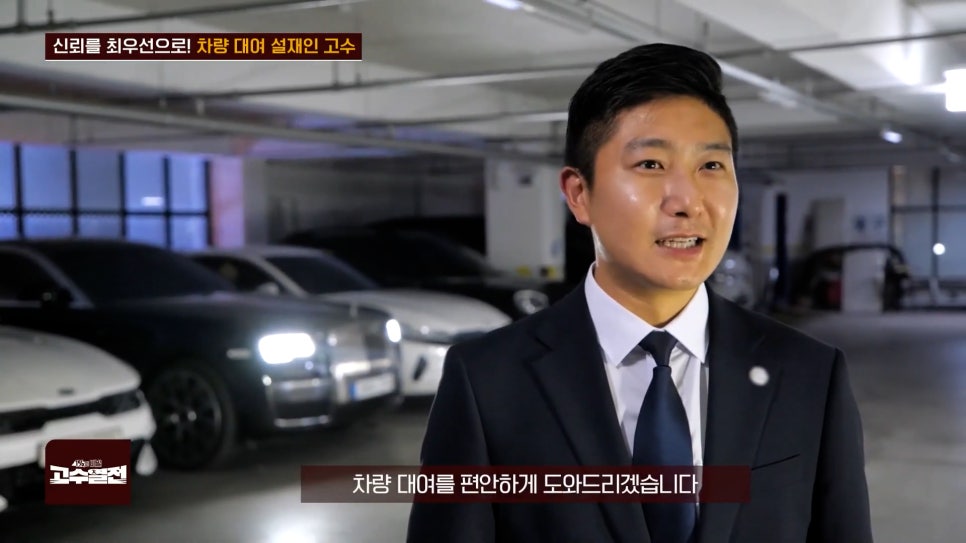 하나로카써비스 이미지