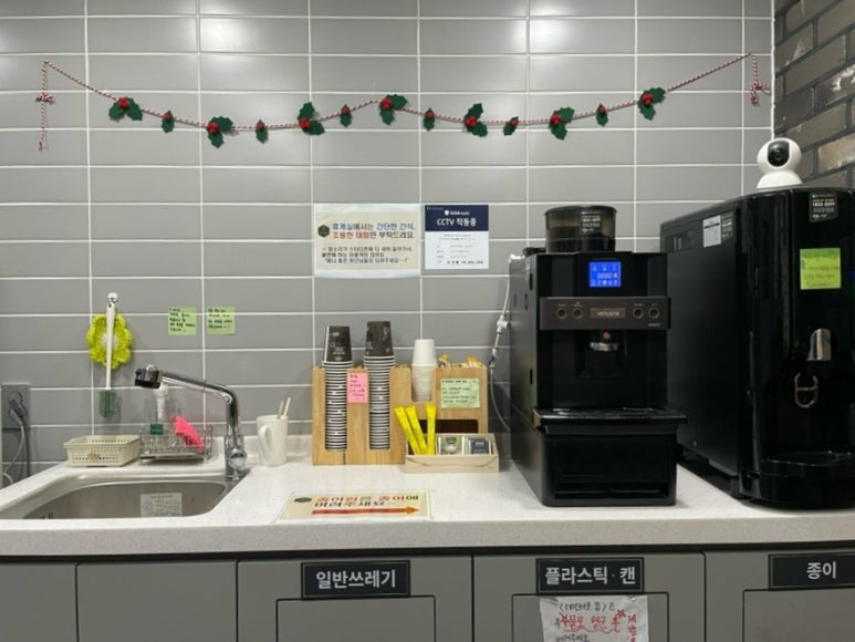 위넌스터디카페 기흥구청점 이미지