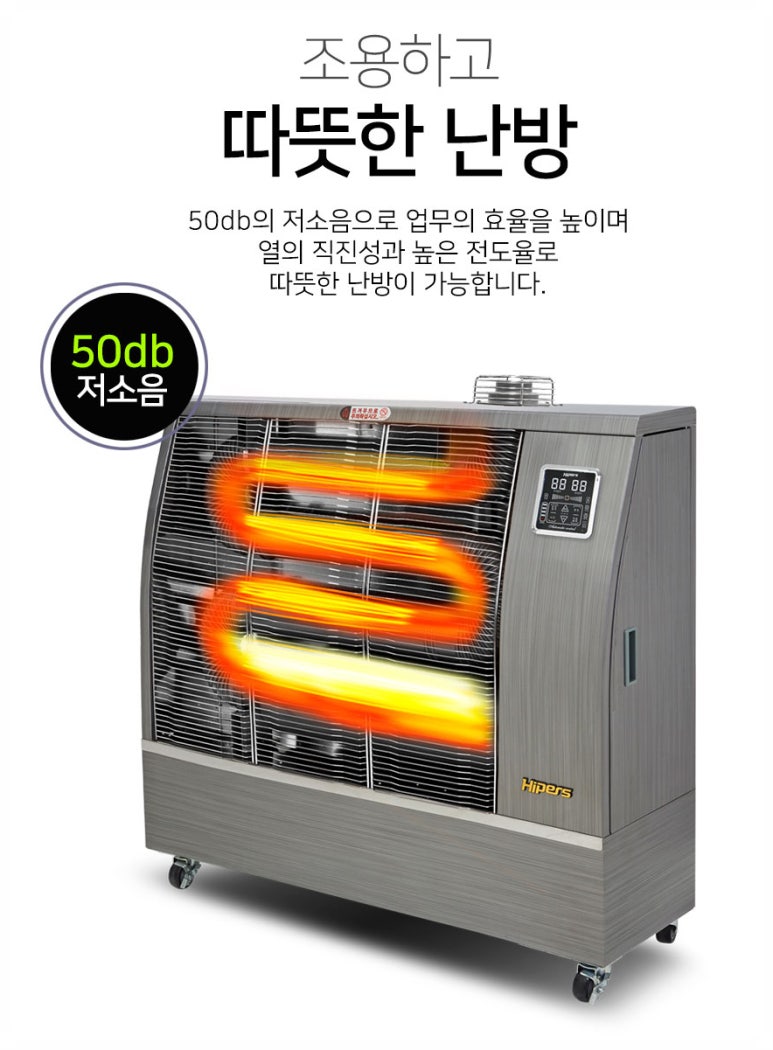 대성석유(주) 이미지