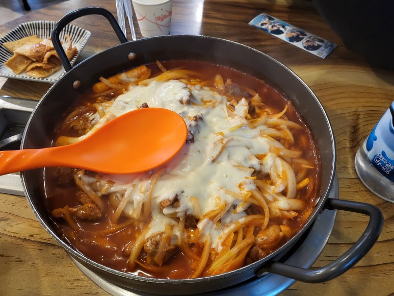 마인네하우스 이미지