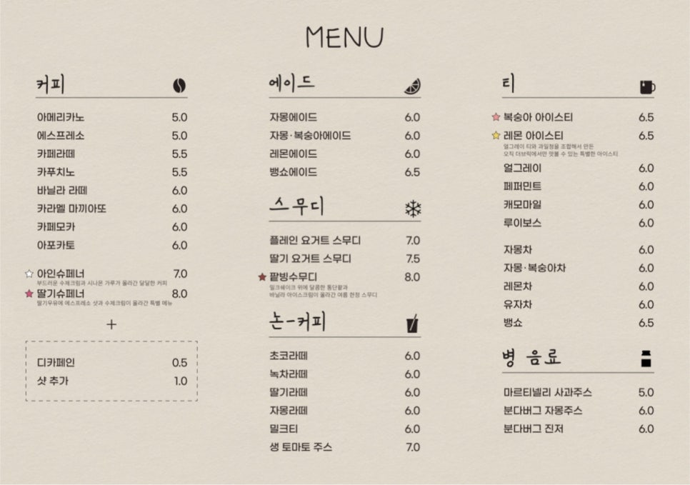 더브릭 이미지