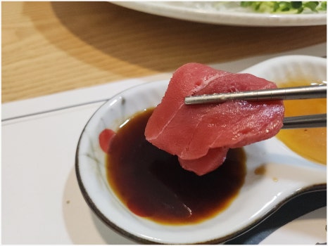 참치만세 이미지