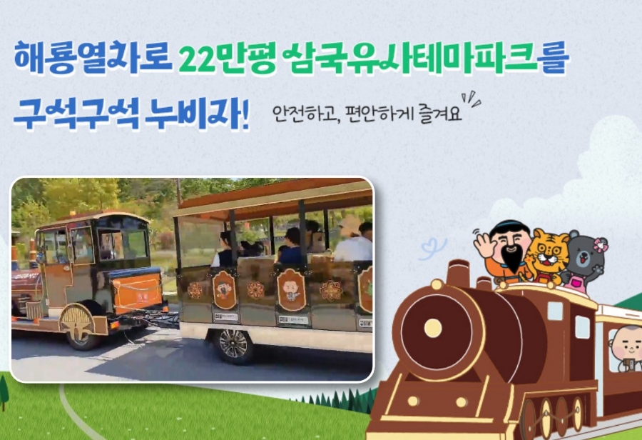 노실리콜렉트 이미지