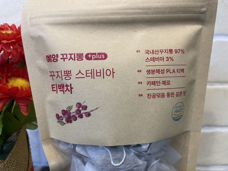 예양꾸지뽕 이미지
