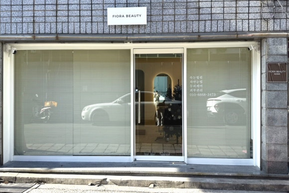 피오라뷰티샵 이미지