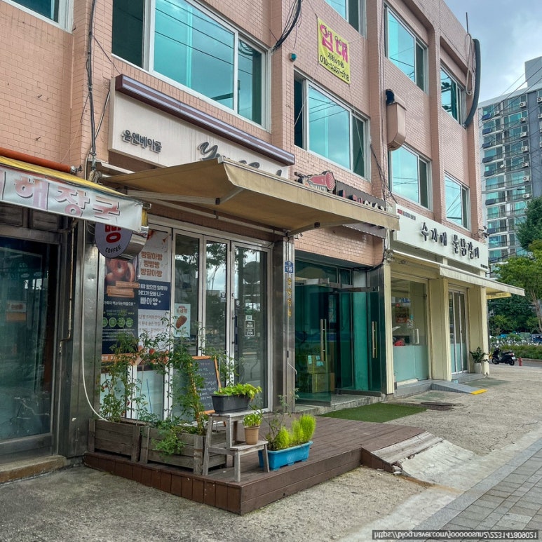 베이글앤베이글 이미지