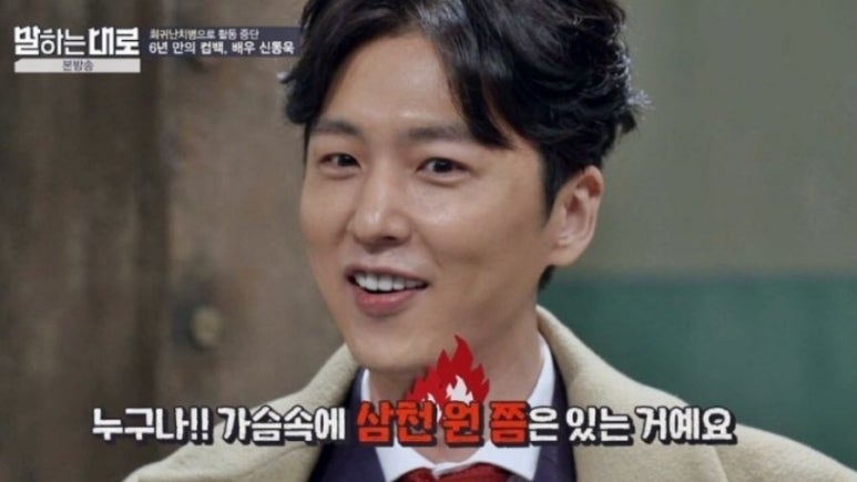 오늘도만족 이미지