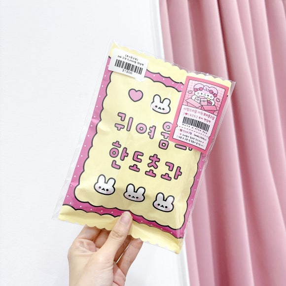 포키문구샵 이미지