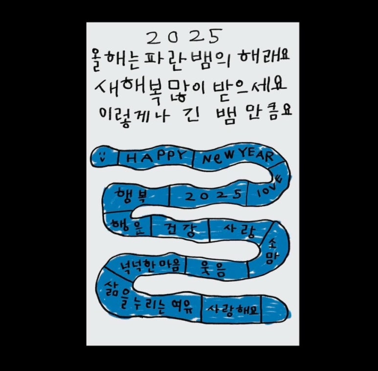 밍밍 이미지