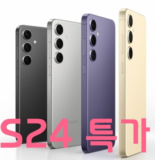 YL통신 이미지
