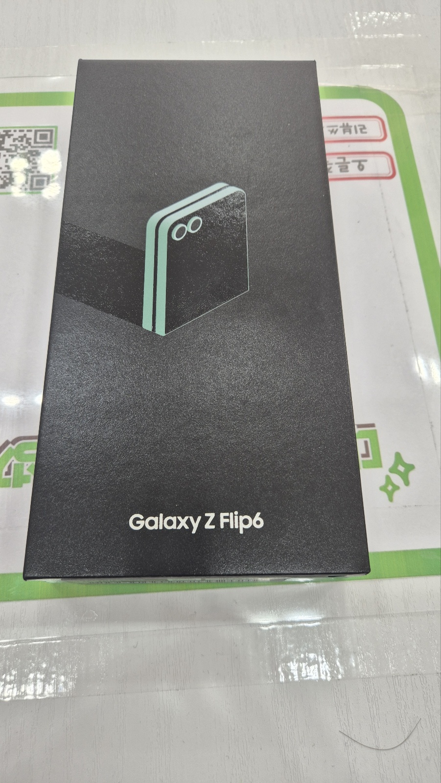 대구텔레콤 이미지