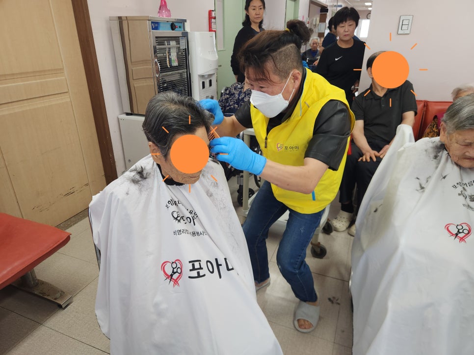 김육환미용실 이미지