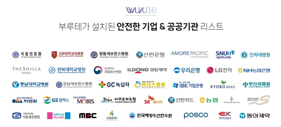 신영방역 이미지
