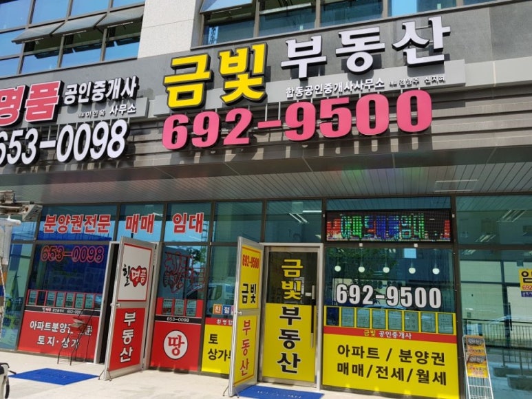 고려광고기획 이미지