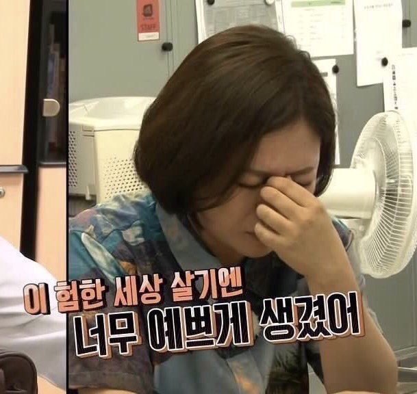 헤어하옴 이미지