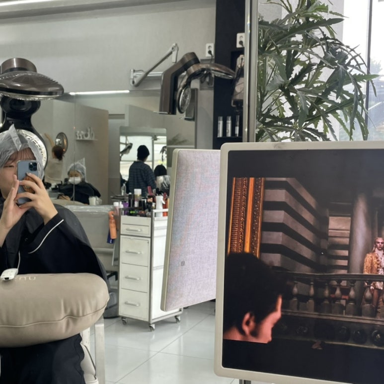 하이.미헤어 이미지