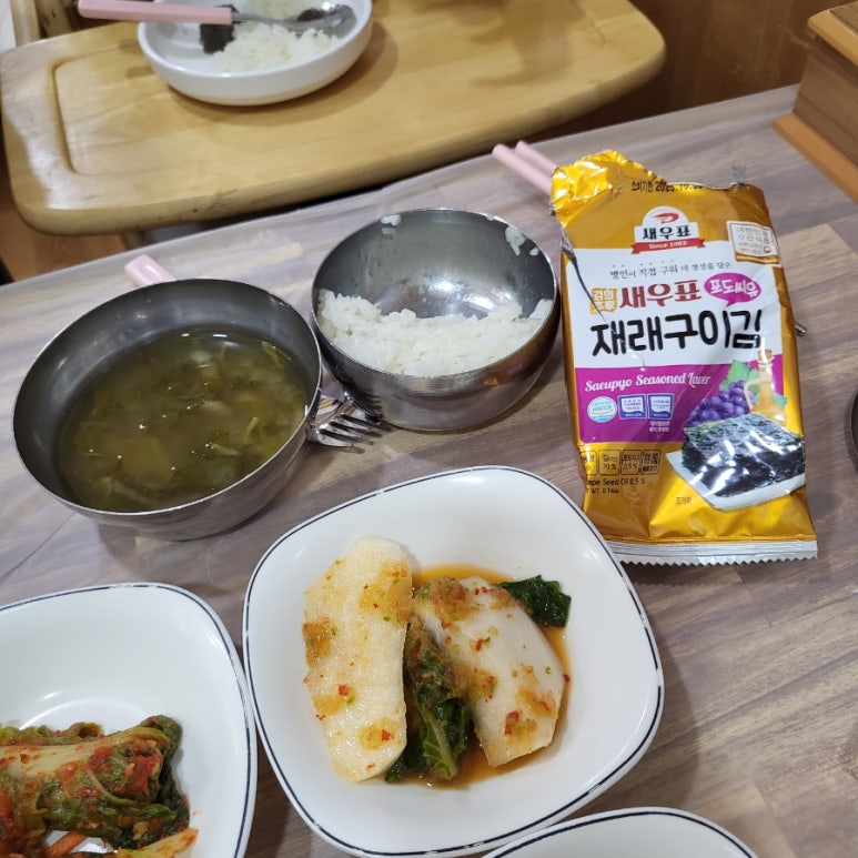 지똥이네반찬 이미지