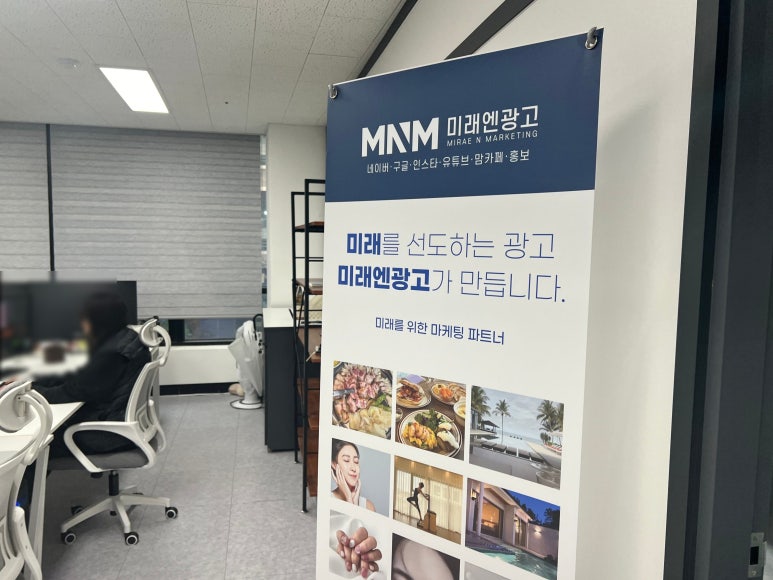 화성광고 이미지