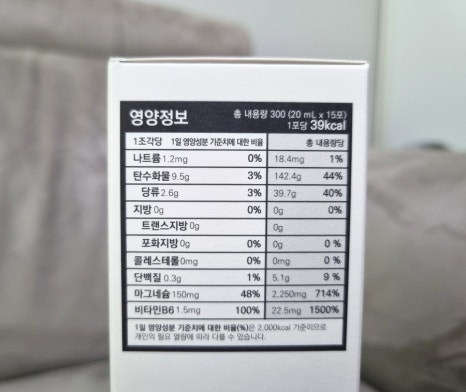 (주)에스엘엠지바이오 이미지