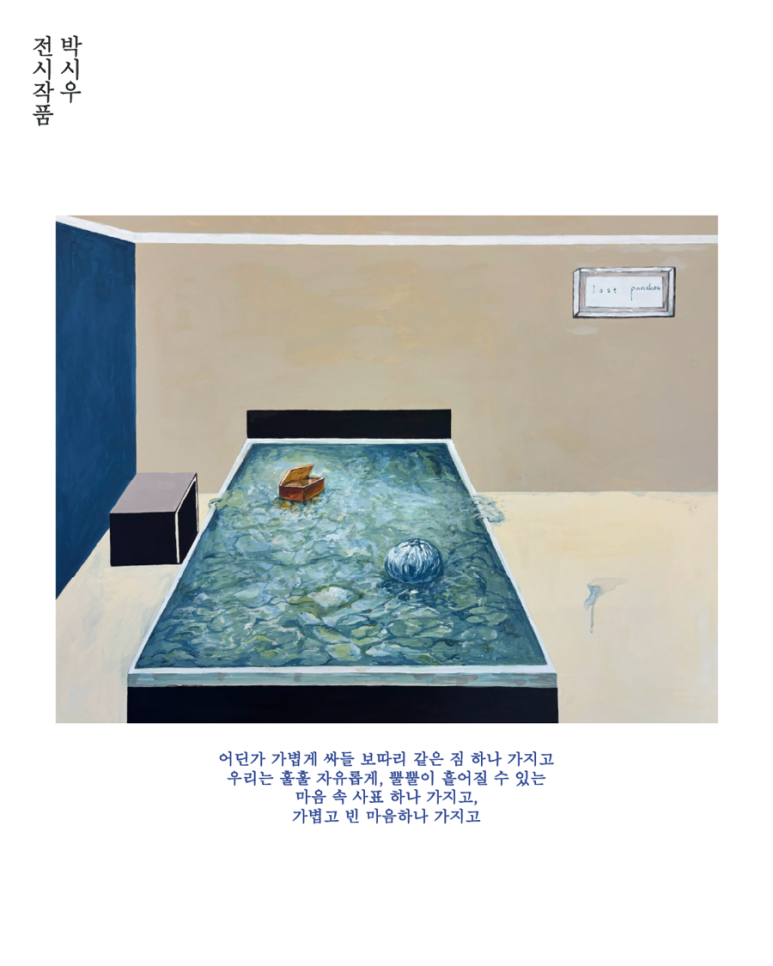 청제갤러리 이미지