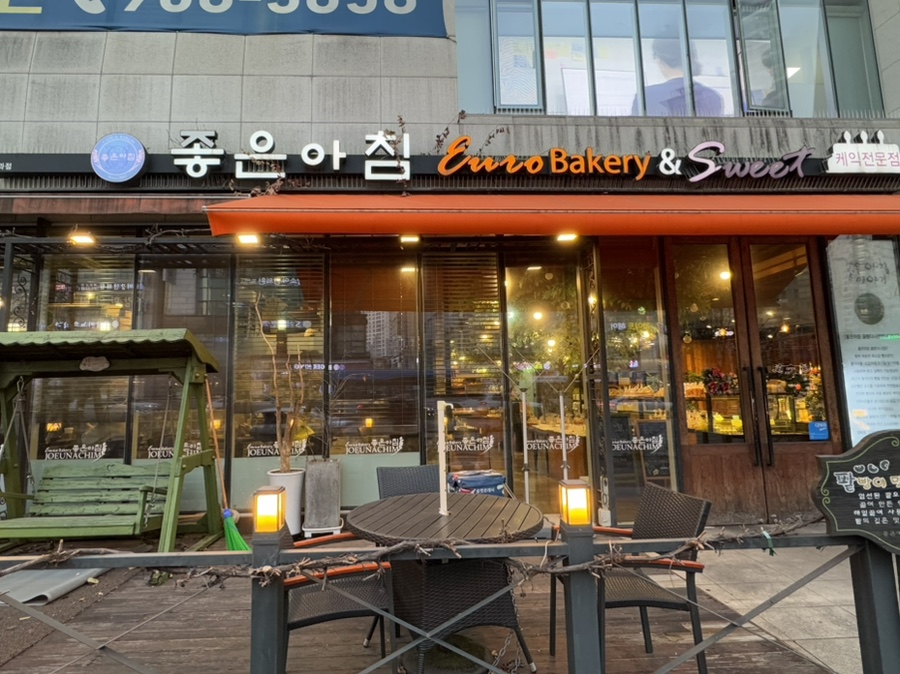 좋은아침율량 이미지