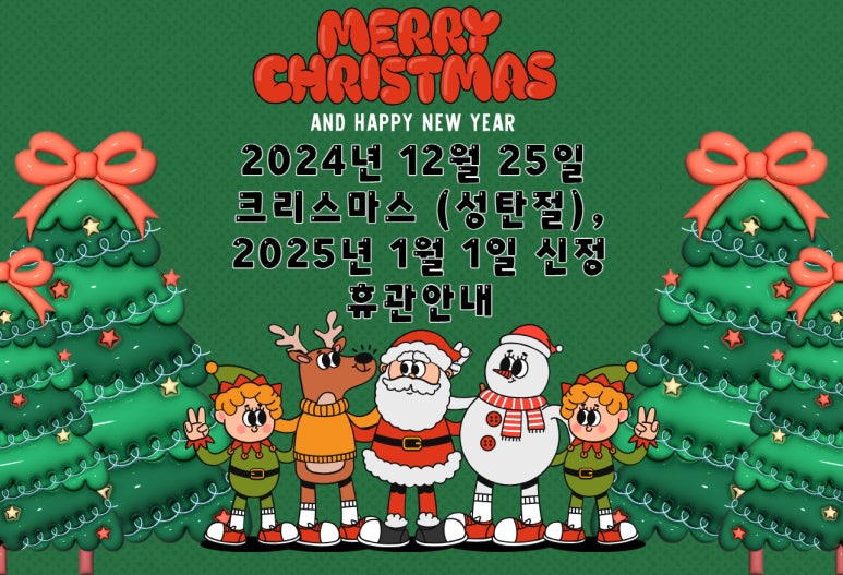 삼양동종합복지센터 이미지