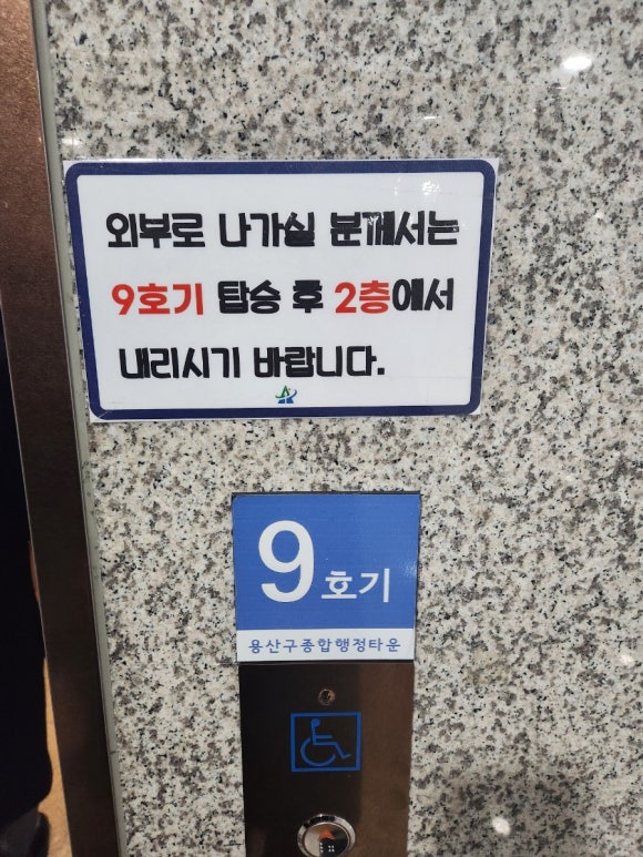 미유펍 이미지