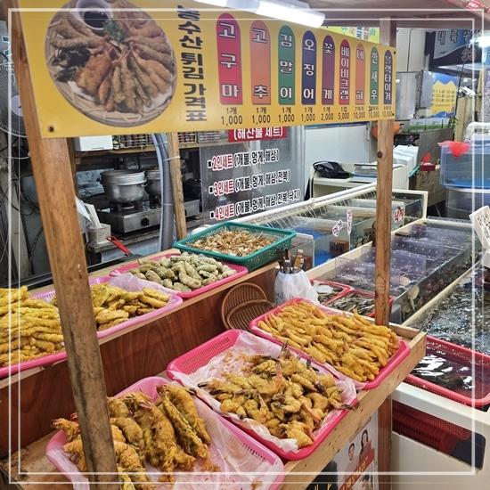 수산시장 이미지