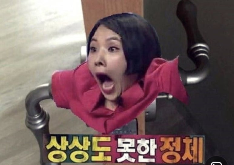 청소반장 이미지