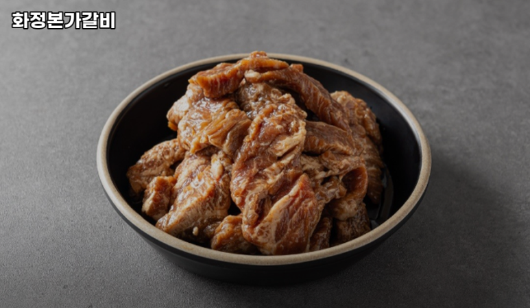 덕양갈비 이미지