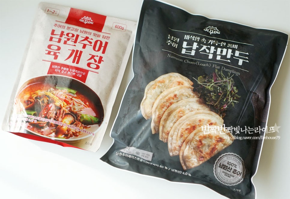돼지랑추어랑 이미지