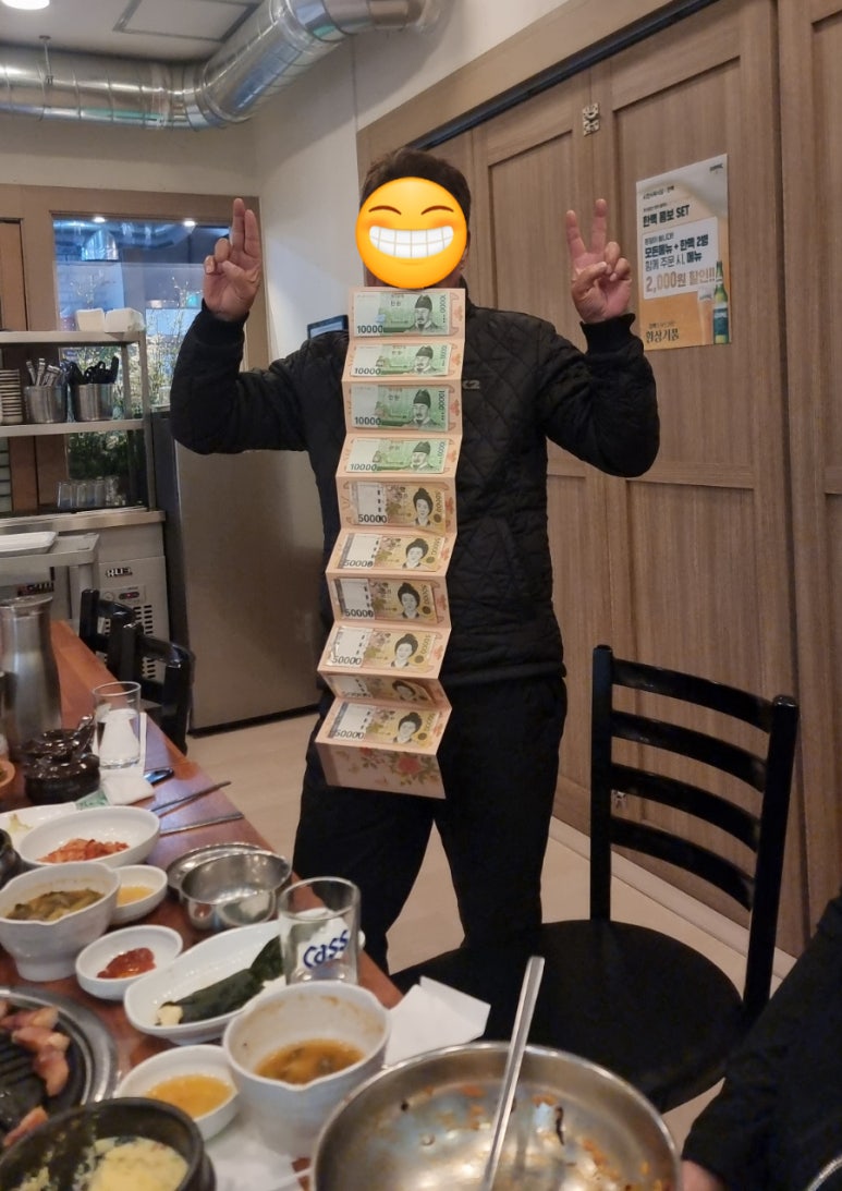 사천축산식육식당 이미지
